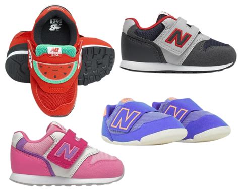 New Balance Sneakers for the entire family! - Just A Mamma