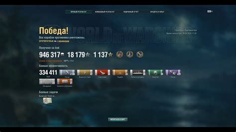 Иногда и в рангах можно нагнуть. - YouTube