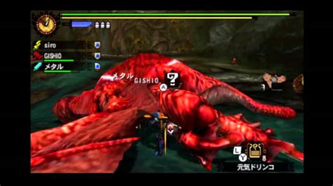【mh4g】g★1 リオレイア フルフル亜種 ガンランス【集会所g級】 Youtube