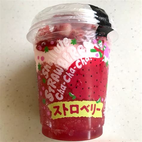 machicafe