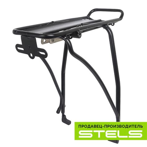 Багажник для велосипеда STELS 24"-28" BLF-H43 регулируемый алюминиевый ...