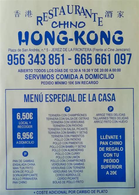 Restaurante Chino En Jerez Hong Kong Jerez Madison Y Ni Hao Kai Lan