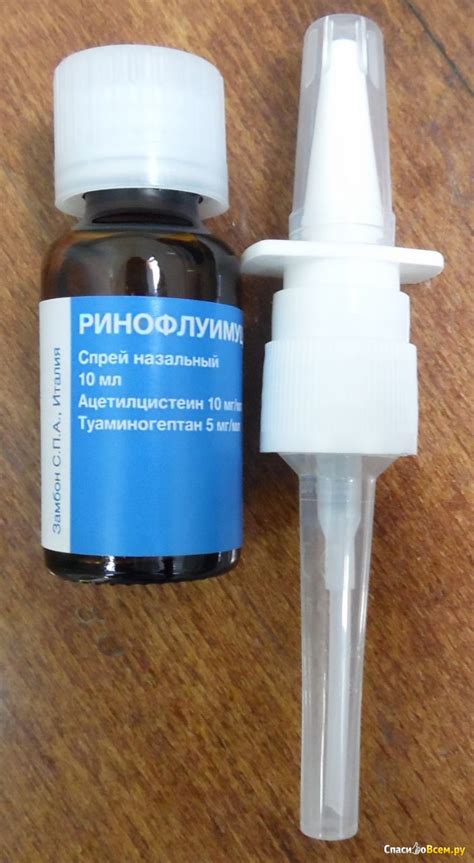 Отзыв про Спрей от насморка Ринофлуимуцил: "Против «зеленых соплей ...