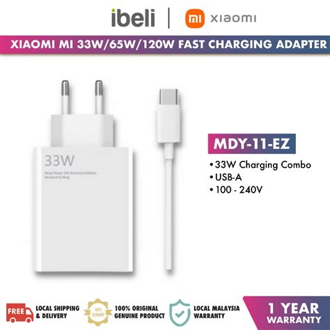 Xiaomi Mi 33W/65W/120W Fast Charging Power Adapter MDY-11-EZ/MDY-13-EE ...