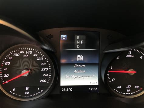 Adblue mercedes
