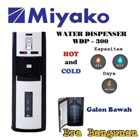 Jual Dispenser Miyako Galon Bawah Wdp Panas Dingin Jakarta Barat