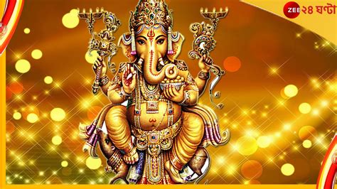 Ganesh Chaturthi গণেশের অষ্ট অবতার সম্বন্ধে জানেন তো গণেশ চতুর্থীর