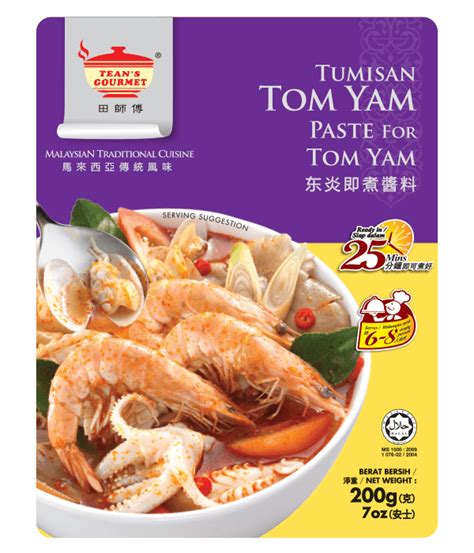 Teans Gourmet Steaming Fish Nyonya Style Curry Laksa