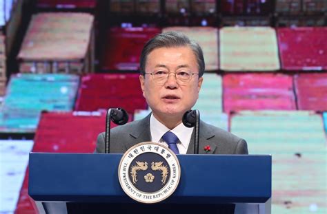 Korea Considers Joining Cptpp To Expand Its Free Trade Network Moon