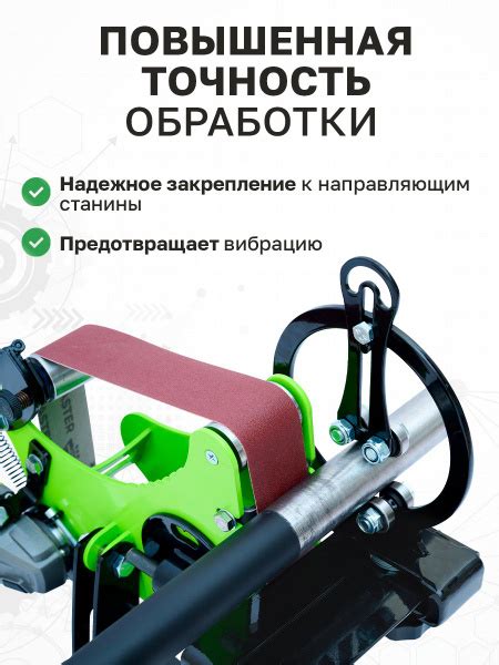 Шлифмашина ленточная Геликон Гриндер DINO ленточный - купить по низким ...