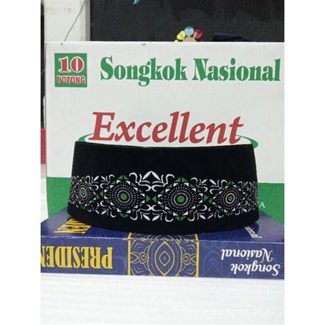 jual peci motif batik shopee indonesia