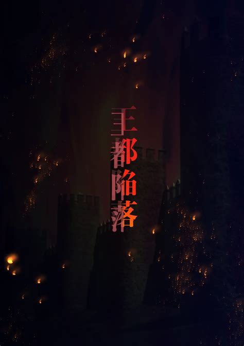 Outo Kanraku Soushuuhen 2 Page 4 Nhentai Hentai Doujinshi And Manga