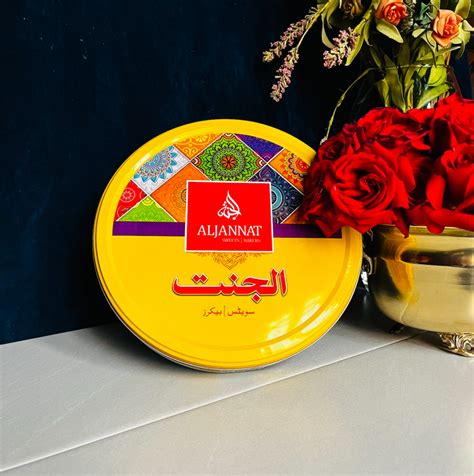 Akhroti Sohan Halwa 100 Desi Ghee Products Aljannat Sweets