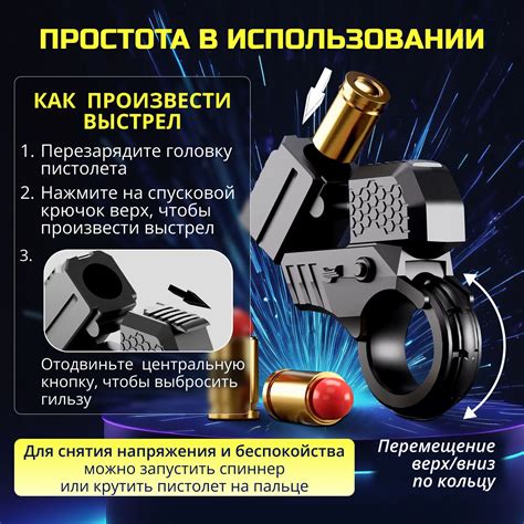 Складной пистолет из металлического сплава, пальчиковый гироскоп ...