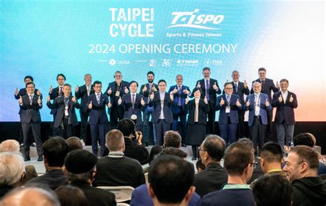 5 Takeaways From Taipei Cycle Show Cycling Industries Europe The