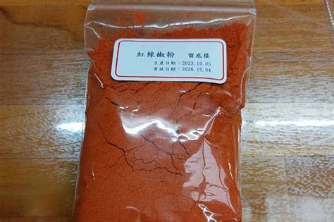 辣椒粉驗出致癌「蘇丹紅」流入7個縣市 高雄急下架19項產品 上報 Line Today