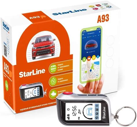 StarLine Автосигнализация купить на OZON по низкой цене (2034423441)