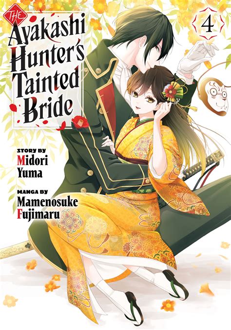The Ayakashi Hunter's Tainted Bride 4 by Mamenosuke Fujimaru - Penguin