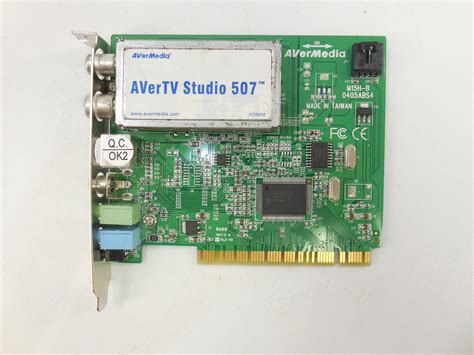 ТВ-тюнер AVerMedia Technologies AverTV Studio 507