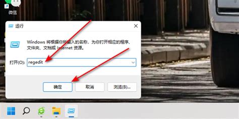 怎么设置让win10右下角任务栏时间显示秒360新知