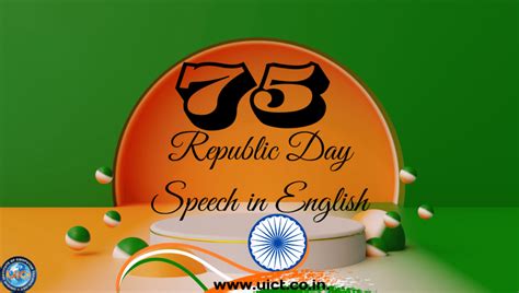 Republic Day Speech In English