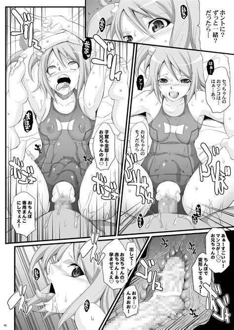 Tamanokoshi Zenbu Tsume 2001 2022 Page 286 Nhentai Hentai Doujinshi And Manga
