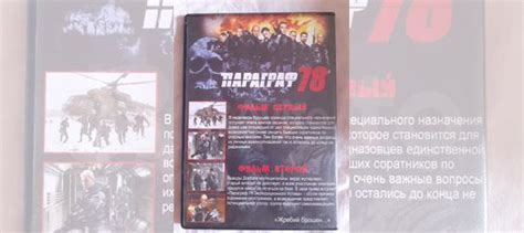 Фильмы на DVD дисках купить в Москве | Электроника | Авито