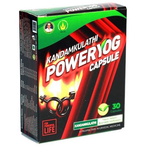 Poweryog Herbal Medicine For Sex At Best Price In Ernakulam By Kandamkulathi Francis Vaidyans