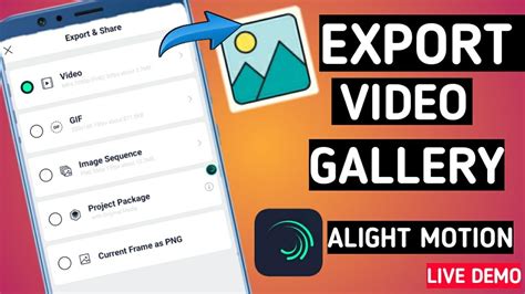 Export Video In Gallery In Alight Motion Export Video Not Showing In