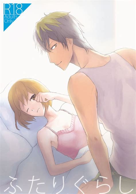 Akira Asagi Luscious Hentai Manga Porn