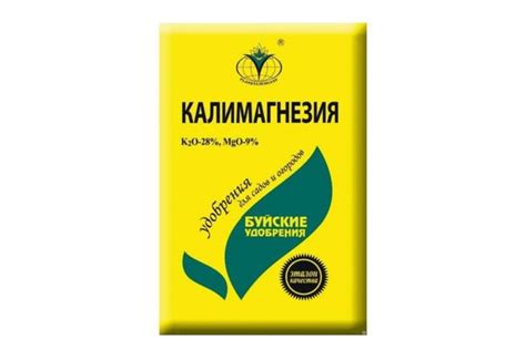 Применение калимагнезии для клубники, как и когда подкормить
