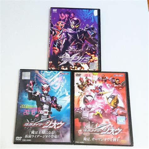 「仮面ライダージオウ／シノビ」dvd 全3巻 奥野壮 大幡しえり ヒーロー 特撮 By メルカリ