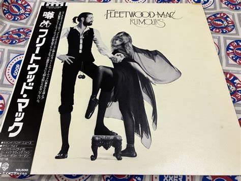 【やや傷や汚れあり】fleetwood Mac★中古lp国内盤帯付「フリートウッド・マック～噂」の落札情報詳細 ヤフオク落札価格検索 オークフリー