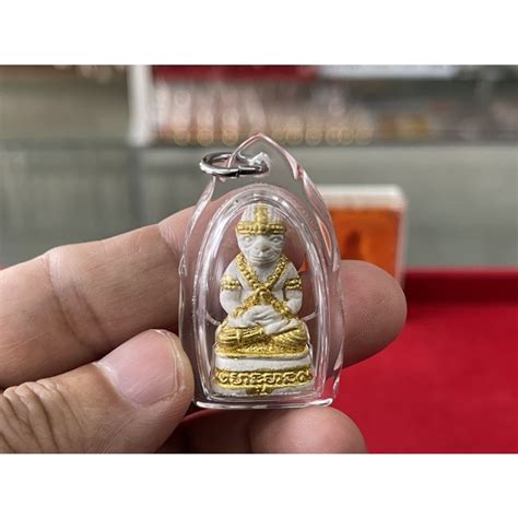 2543 Lp Poon Wat Pailom Phra Hanuman 哈奴曼粉牌底部有珠子 Shopee Malaysia