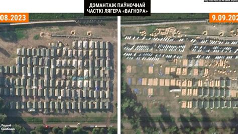 Wagner Pmc Camp Dismantled In Belarus Satellite Images Latest News