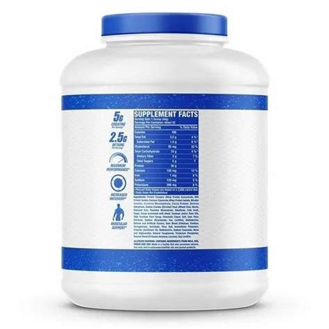Powder Ronnie Coleman Pro Antium, Non prescription, Treatment: Protein ...
