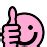 Pink Thumbs Up Clip Art at Clker.com - vector clip art online, royalty ...