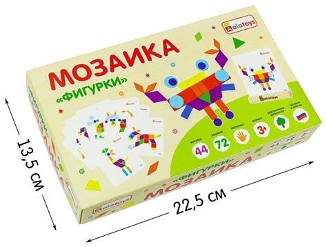 Настольные игры для детей мозаика "Фигурки" (танграм), (44 фигурки, 72 ...