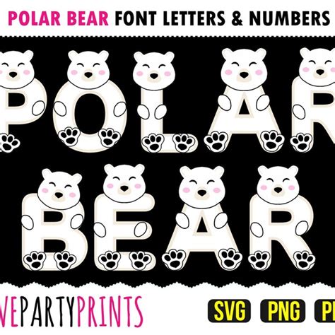 Bear Alphabet Etsy