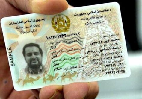 Moi Says Fully Prepared To Distribute Electronic National Id Cards