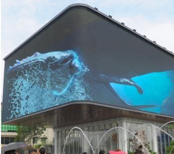 Outdoor Hd Screen Naked Eye D Billboard Advertising P P Large Outdoor Led Display