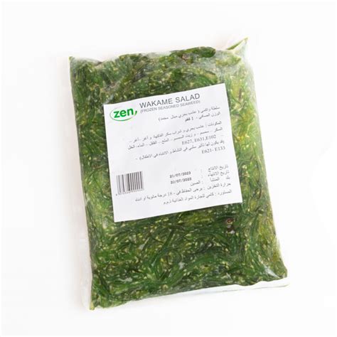 Chuka Wakame Zen Kg Japanese Foodstuff Food Product Supplier In