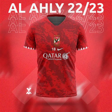 Al Ahly Unofficial T Shirt 22 23 Season On Behance