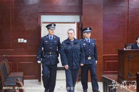 受贿1543万余元 安徽一国企老总白泰平获刑12年半手机新浪网