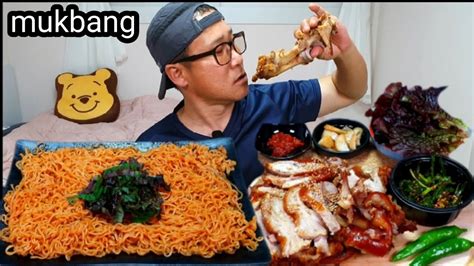 매콤새콤한 팔도 비빔면에🍜 쫄깃쫄깃한 족발 먹방🤓 Spicy Bibimmyeon And Jokbal Real Sound Mukbang Youtube