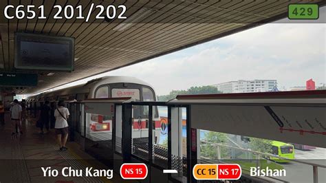 Last Trip SMRT SIE C651 201 202 KSF C151B 619 620 NS15 Yio Chu