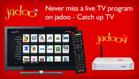 Never Miss A Live Tv Program On Jadoo — Catch Up Tv By Jadootv Medium