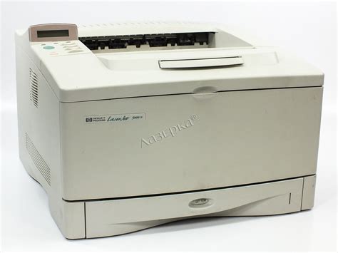 Картриджи для принтера HP LaserJet 5000 оригинальные и совместимые, вся ...