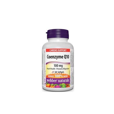 KOENZIM Q10 60x100MG | Apoteka Belladonna Web shop
