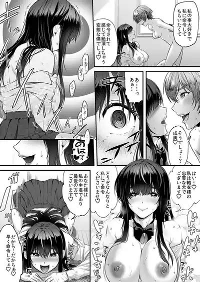 Seigi No Mikata O Otosu Houhou 2 Nhentai Hentai Doujinshi And Manga